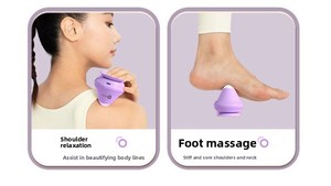Masajeador de pared multifunción con ventosa para fascia, para relajación muscular de espalda, brazos y pies, y puntos gatillo - Product Image 6