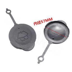 Tapa del depósito de líquido limpiaparabrisas By Carlo 28913-1HA3A para Nissan Micra K13 Sunny March - Product Image 4