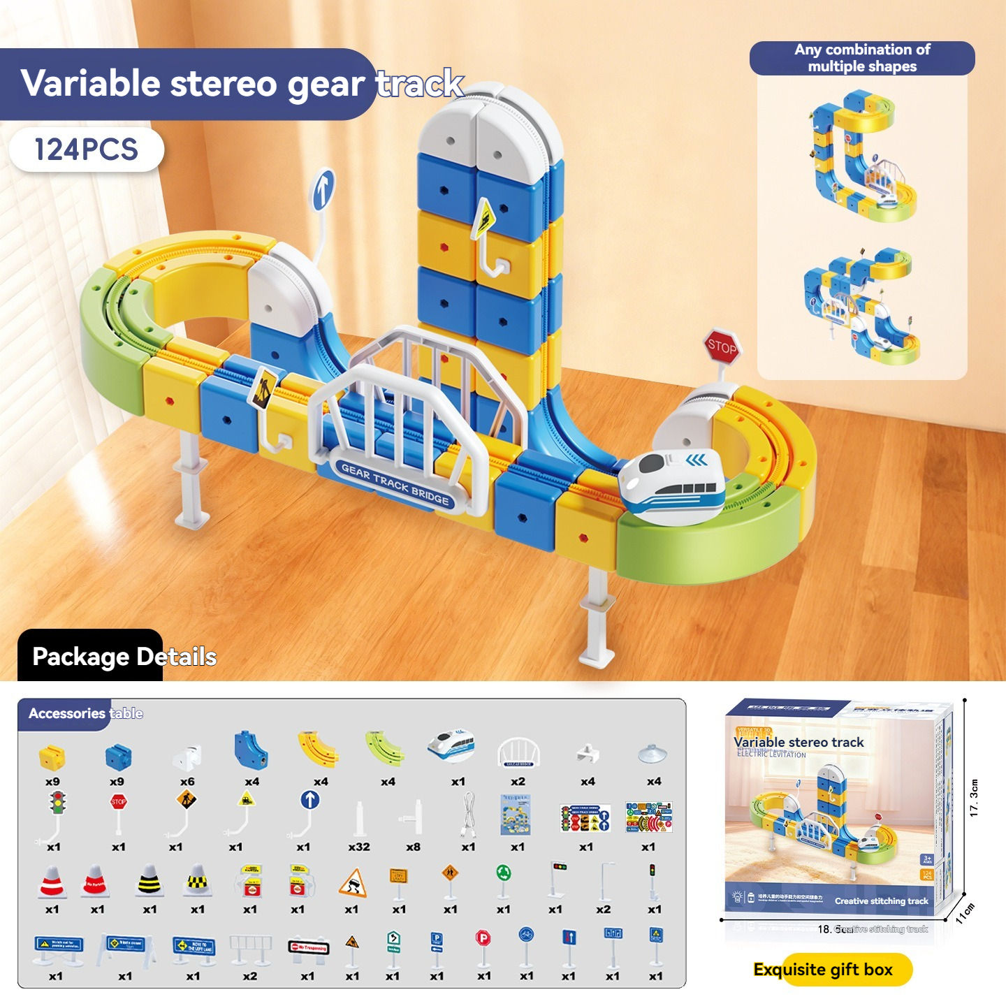 รหัสสินค้า: CPS343504