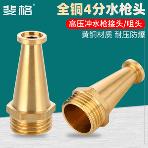4 - Product Image 1