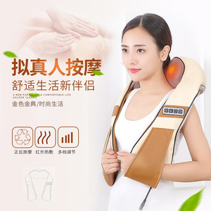 4D Kneading Neck Massage Shawl With Heat Infrared Therapy For Shoulder Cervical Spine Relief Home Use - Product Image 3