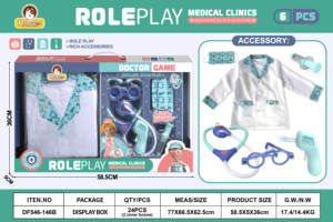 Игрушки для детей - Product Image 5