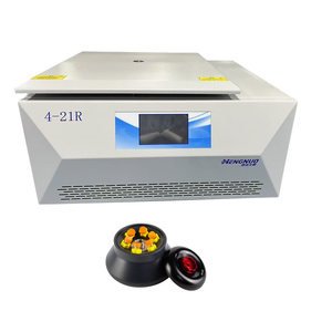 <span class=keywords><strong>Centrifugeuse</strong></span> de laboratoire réfrigérée haute vitesse 4-21R |   <span class=keywords><strong>Centrifugeuse</strong></span> de laboratoire pour applications médicales, biologiques et chimiques - Product Image 5
