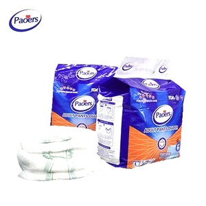 Échantillons gratuits Couche-culotte jetable pour <span class=keywords><strong>personnes</strong></span> âgées style culotte pour adultes - Product Image 1