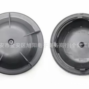 Headlight Rear Cover Sealing Cap 68226782AA 6002TR0013 53382073 Plastic <b>Clip</b> On General Fit - Product Image 3
