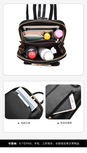 Mochilas Populares de Piel Sintética para Mujer, Bolsos Cruzados de Diseño para Damas, Mochilas para Chicas - Product Image 3