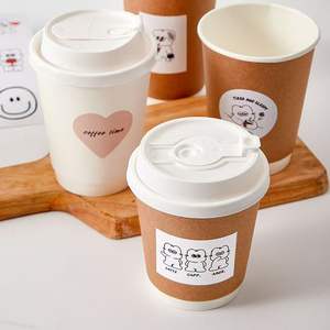 JN-Taza de papel desechable ecológica para café, taza de papel para bebidas calientes, taza de papel con logotipo, taza de papel de pared simple - Product Image 3