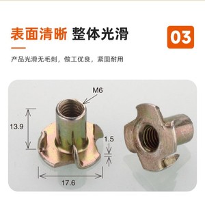 น็อตสี่แฉก Mailin Hardware ขนาด M6 M8 เหล็กชุบสังกะสี สำหรับเชื่อมต่อแผงเฟอร์นิเจอร์ เกรด A ระดับ 6.8 มาตรฐาน GBT6175-2000 - Product Image 4