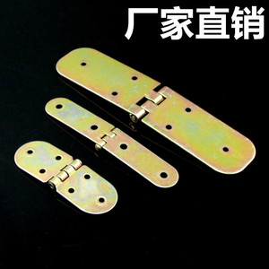 Bisagra Abatible de Hierro con Recubrimiento de Color, 120 mm, 21 mm de Grosor, 1.5 mm de Espesor, Bisagra para Muebles de Montaje Superficial, Diseño Industrial - Product Image 5
