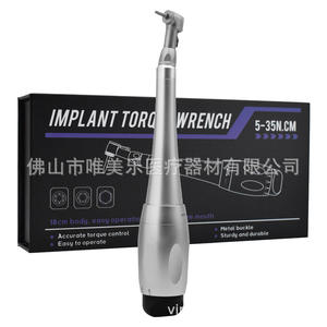 Kit de restauration d'implants dentaires universel Osstem ITI Dentium NOB, clé dynamométrique, tournevis de réparation, en plastique et acier - Product Image 6