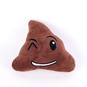YH Pet YH093 Giocattolo per Cani in Peluche a Forma di Cacca con Squeaker BB, Gioco da Masticare per Cani Piccoli, Forniture per Animali all'Ingrosso - Product Image 5
