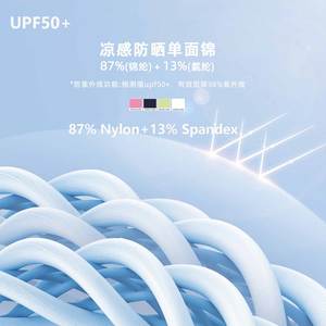 Neues Design Golf Tennis Frauen Aktiver Anzug Kontrast farbe Kreuz V-Ausschnitt Rücken loses Oberteil Kordel zug <span class=keywords><strong>2</strong></span> in 1 Rock Set Padel Badminton - Product Image 6