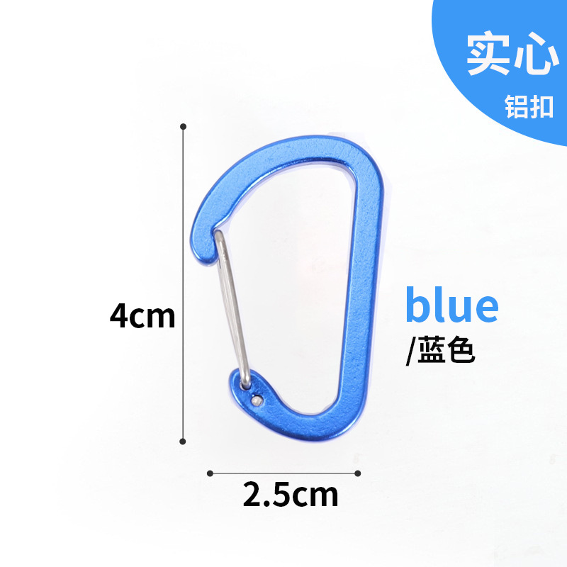Solid aluminum flat buckle - blue