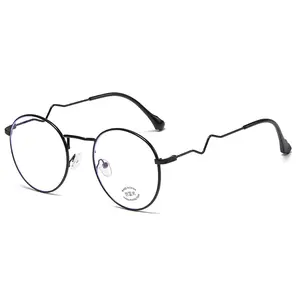 New anti-blue light glasses female fashion large frame round flat glasses tide modelsfashion eyeglasses