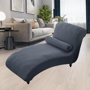 ผ้าคลุมเก้าอี้นอนแบบอ็อกซ์ฟอร์ดสีเทาเข้มกันน้ำได้ผ้าคลุมเฟอร์นิเจอร์ในร่มสำหรับห้องนั่งเล่นห้องนอนโซฟาสำหรับลานบ้านและใช้ในสวน - Product Image 2
