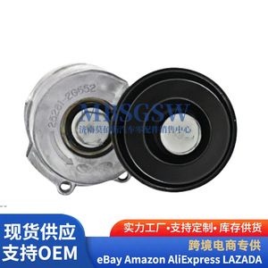 Tendeur de courroie 252812G652 pour moteurs Hyundai Kia, pièce de rechange - Product Image 2
