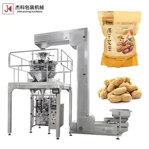 Máquina de embalagem automática contínua contínua de 100 Bpm para grãos de café/chá/arroz/caju/amendoim/grânulos/doces