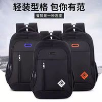 Tas Sekolah Anak Custom LOGO Laris 2024 Kapasitas Besar Tahan Air Ransel Sekolah Travel Tas Laptop Bisnis Dengan Logo