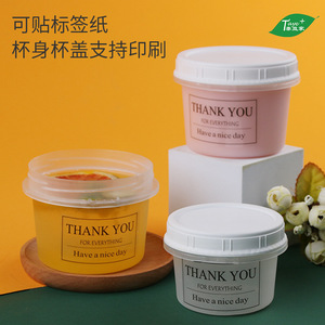 ถ้วยไอศกรีม Taye+ ขนาด 180-600 มล. แบบซ้อนได้ พร้อมฝาปิด สำหรับงานปาร์ตี้และเก็บขนมหวาน - Product Image 2