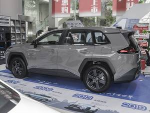 Toyota RAV4 2.0L Gasolina 2023 Usado, SUV de 5 Plazas con Tracción en las 4 Ruedas, Excelente Relación <span class=keywords><strong>Calidad</strong></span>-<span class=keywords><strong>Precio</strong></span> - Product Image 4