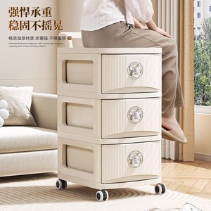 Tủ đựng đồ nhựa đa năng cao cấp 2/3/4/5 tầng có bánh xe và ngăn kéo để sắp xếp đồ dùng trong phòng giặt hoặc tủ quần áo - Product Image 3