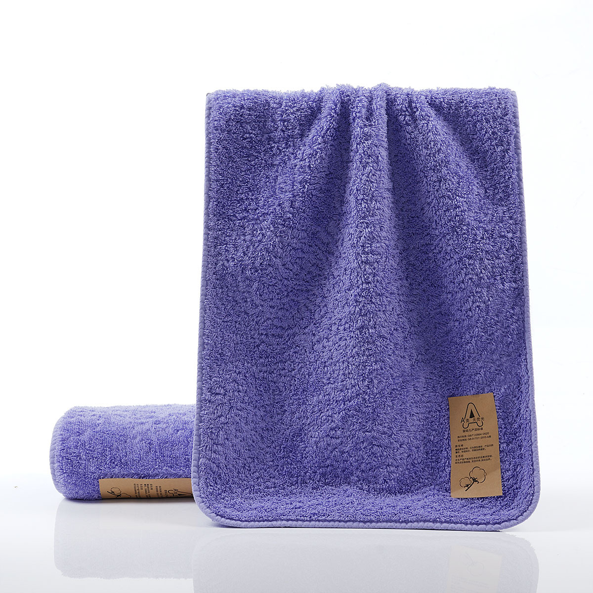 ผ้าเช็ดตัวกำมะหยี่สีสันสดใส [สีม่วงเข้ม]