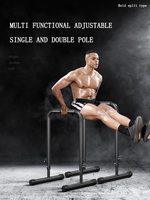 Accueil Équipement de gym d'intérieur support de poussée barre de traction réglable en hauteur barres parallèles simples doubles