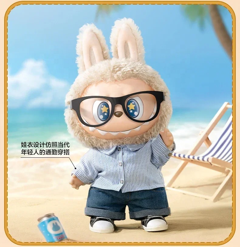 Popmart Summer Wild LABUBU PVC Plush - Blind Box Toy