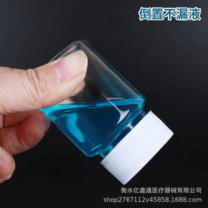 Botellas Transparentes de Boca Ancha para Mascotas, 15, 20, 30, 50, 80, 100 ml, Selladas, para Almacenamiento de Líquidos, Botellas Cilíndricas de Plástico para Laboratorio - Product Image 4