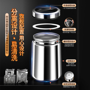 Pot de stockage de grains de café en acier inoxydable 316, couvercle transparent hermétique, récipient portable pour la conservation des aliments domestiques - Product Image 4
