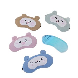 Cute Animal Eye Mask For Kids Light Blocking Hot Cold Compress Breathable Sleep Aid For Children And Students - Product Image 5