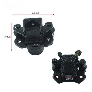 Pompe de frein à disque ATV, étrier de frein inférieur, pompe à huile, modification d'étrier de frein, pompe d'étrier de frein universelle - Product Image 2