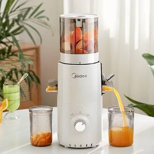 Extracteur de jus Midea, petit modèle domestique, entièrement automatique, broyage lent, électrique, 100W, boîtier en plastique, lame en acier inoxydable - Product Image 6
