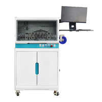 Máquina de Corte de Tubos Corrugados con Posicionamiento Visual YH-SJBF01