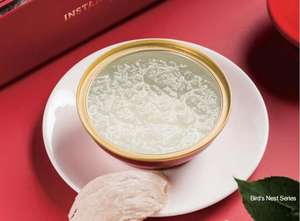 Nid d'oiseau bouillie d'ormeau étain à grains entiers facile à ouvrir bol en aluminium à extrémité dorée peut - Product Image 3