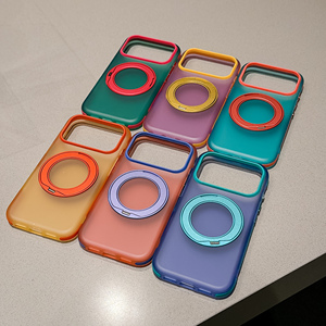 Étui magnétique translucide mat de qualité supérieure, respectueux de la peau, pour iPhone 13-18, avec béquille pivotante à 360 degrés, coque de protection hybride - Product Image 6