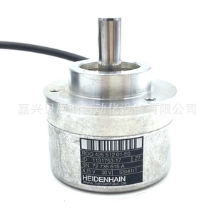 Encoder Heidenhain ROQ425 512 01-E0, Equipo de Automatización Industrial Absoluto - Product Image 3