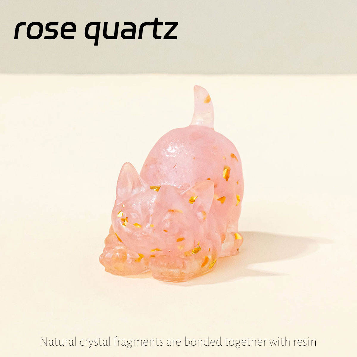 โรสควอตซ์