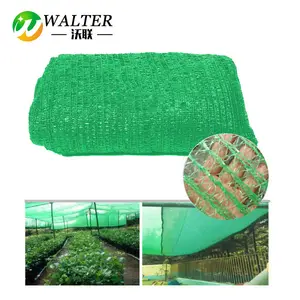 5x4m 40% Sunblock Schaduwdoek Groene Zonnescherm Net Voor Plant Cover Kas Schuur 2 Pin Knit