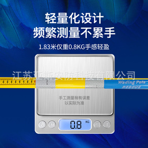 สวิตช์วัดระดับน้ำ Sy-Tg 1.83 ม. หัววัดระดับน้ำพลาสติกสีเหลือง-น้ำเงิน - Product Image 4