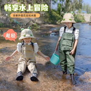 Waders en nylon pour enfants Yilong Yang Family Generals, couleur unie, respirants, légers, pour la pêche en wading, utilisation estivale - Product Image 4