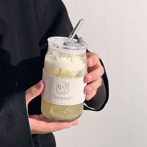 Nuovo <span class=keywords><strong>Bicchiere</strong></span> Personalizzato da 450ml per <span class=keywords><strong>Caffè</strong></span> Freddo, Tipo Mason Jar, Resistente al Calore, Riutilizzabile, con Cannuccia e Manicotto - Product Image 2