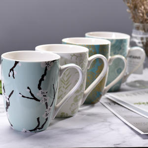 Juego de Tazas de Cerámica Yuchen, 4 Piezas, Diseño Floral Estilo Chino, para Té, Café, Regalo - Product Image 3