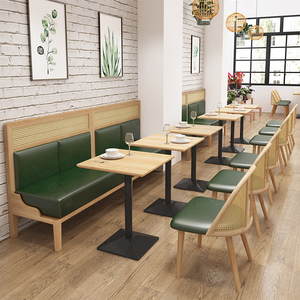 Ensemble de table et de chaises de salle à manger de style thaïlandais moderne en bois massif, conçu pour les cafés, les restaurants, les hôtels, les cantines - Product Image 1