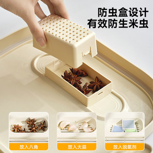 Rice <b>Storage</b> <b>Box</b> Large Capacity Magnetic Lid Airtight Rectangle Food Grade Plastic Grain Container Kitchen Use - Product Image 5