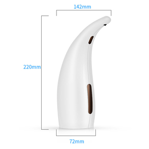 משאבת קצף עומדת AKPN 300 מ\\\"ל, מתקן סבון נוזלי אוטומטי ללא מגע עם חיישן לשטיפת ידיים - Product Image 2