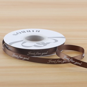 ริบบิ้นโพลีเอสเตอร์พิมพ์ลายตามสั่งสุดหรู พร้อมโลโก้แบรนด์ สำหรับห่อของขวัญและตกแต่งกล่องเสื้อผ้า - Product Image 2