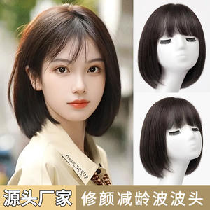 Peluca <span class=keywords><strong>de</strong></span> encaje frontal <span class=keywords><strong>de</strong></span> pelo corto <span class=keywords><strong>para</strong></span> mujer, negra, invisible, sin costuras, natural, elegante, con flequillo, estilo bob, <span class=keywords><strong>de</strong></span> fabricante. - Product Image 5