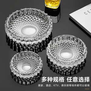 Cenicero de vidrio redondo con diseño de cristal grueso para uso en el hogar, hotel, KTV y oficina. - Product Image 1