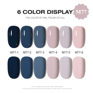 AILANUO New Trend 3000 Colors OEM/ODM TPO Hema Free Design High Pigment UV Gel Nail Polish Wholesale Gel Polish Private Label - Product Image 1